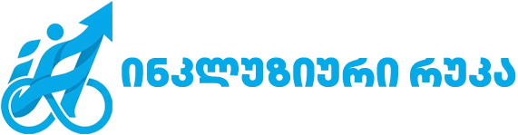 Inclusive Hub Maps Logo